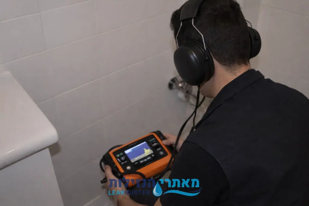 איתור נזילה עם מכשור חדיש